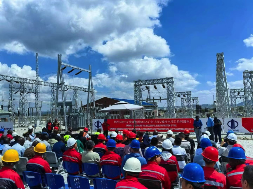 ��ʱ������ԴBikita��ɽ���� 132KV������Ŀͨ����ʽ