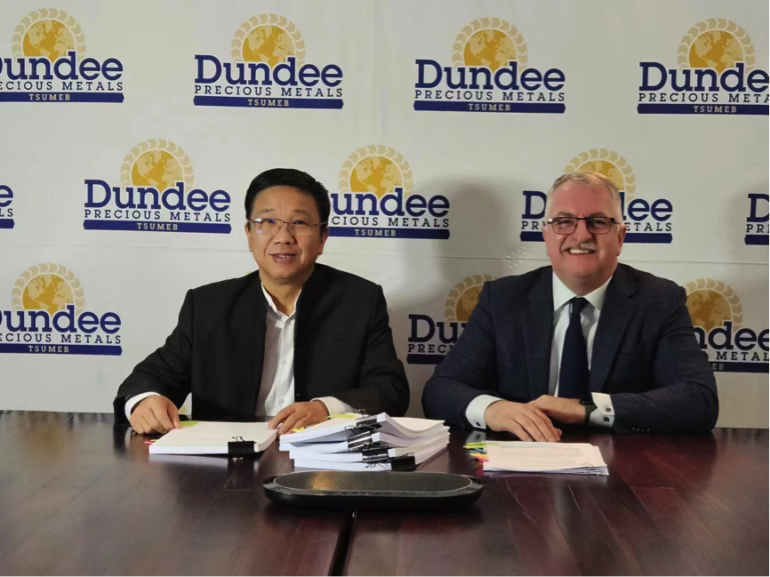 ��ʱ������Դ�չ�Tsumebұ�����������������ٽṹͭ��Դ����