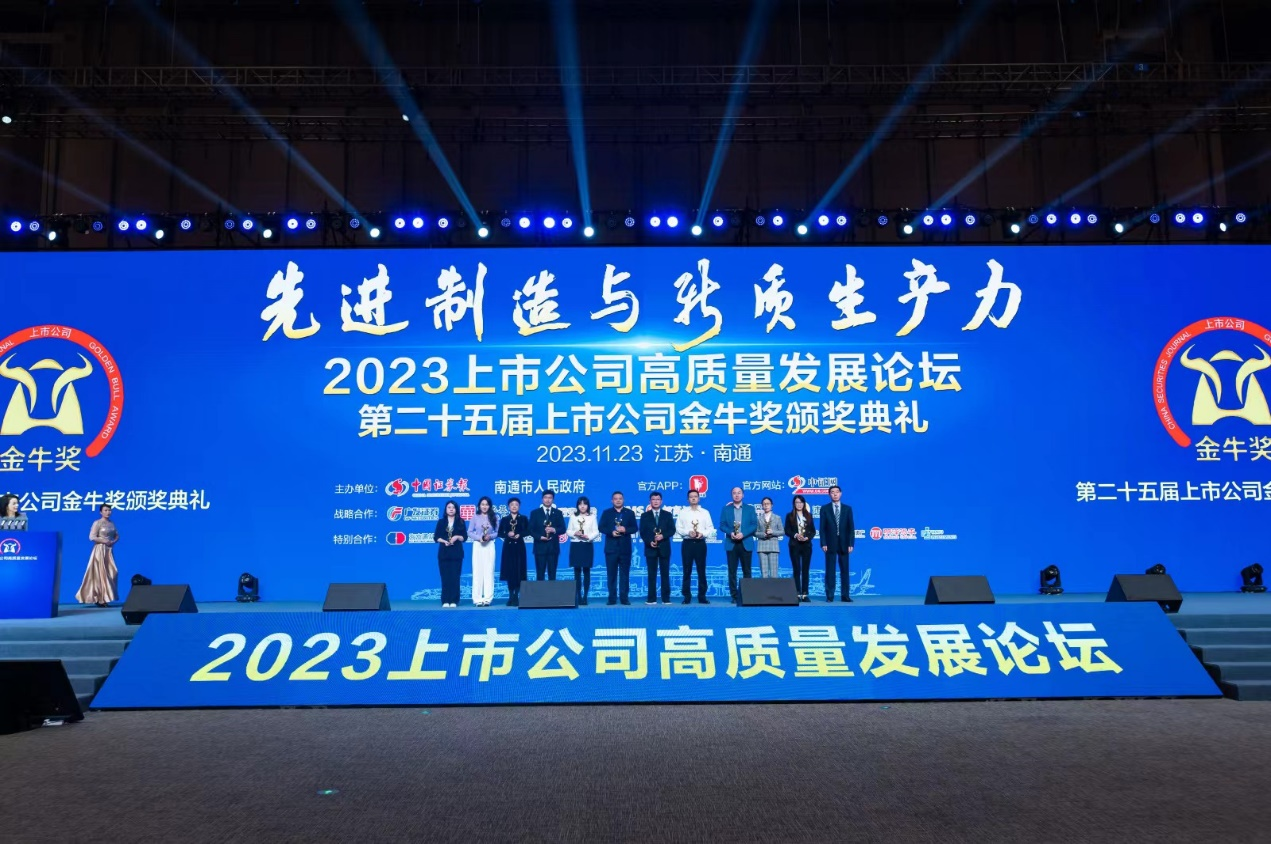 ��ʱ������Դ�ٻ����й�˾��ţ��&ldquo;���Ͷ�ʼ�ֵ��&rdquo;