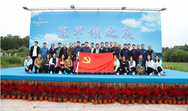 ��ʱ������Դ�����ܲ���֯��չ���⵳�����Ž��˶�