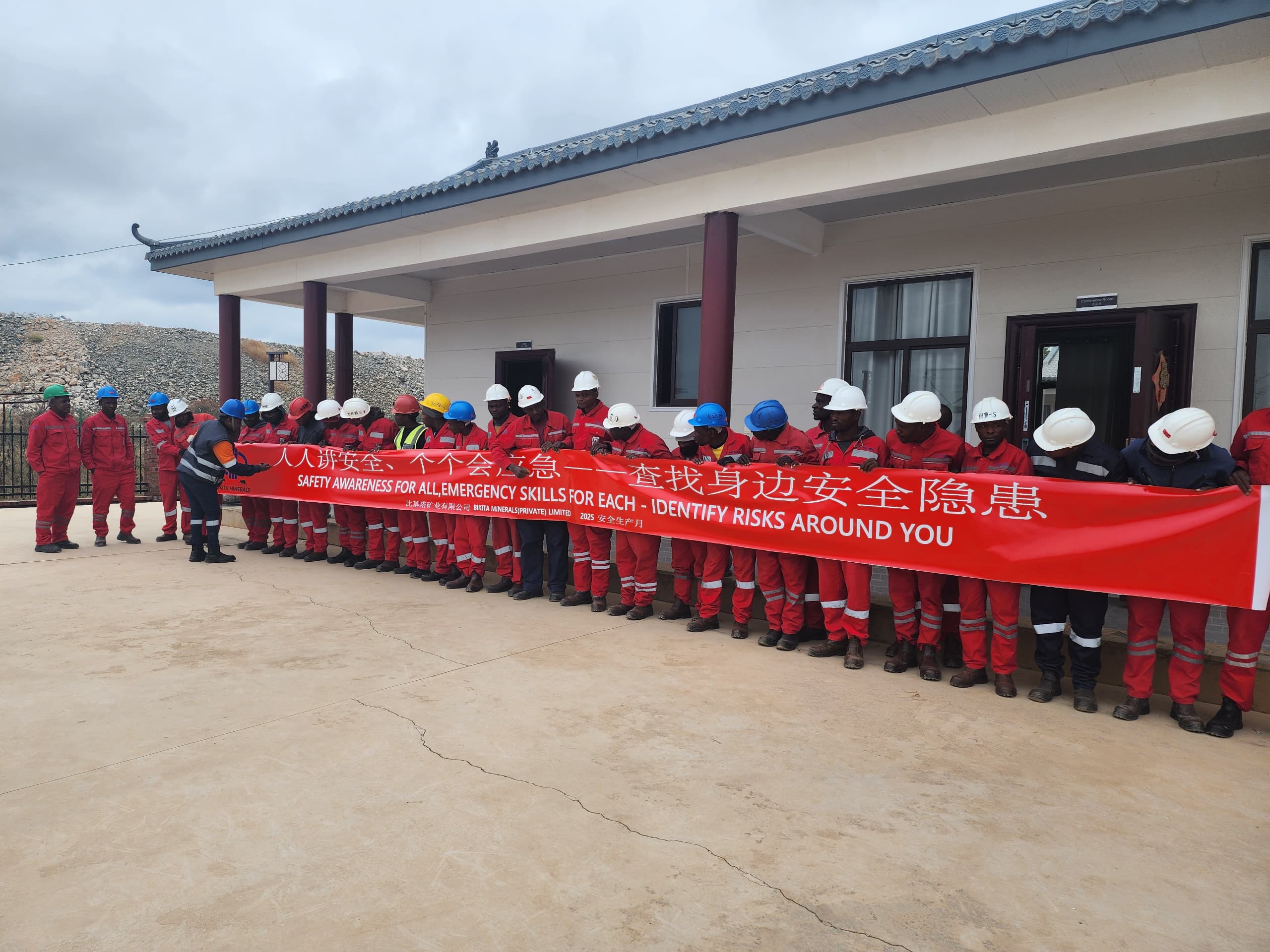 ǿ���徲������ʶ ���ο�ɽ�徲���أ���ʱ������ԴBikita��ҵ��չ2025��&ldquo;�徲������&rdquo;�˶� 