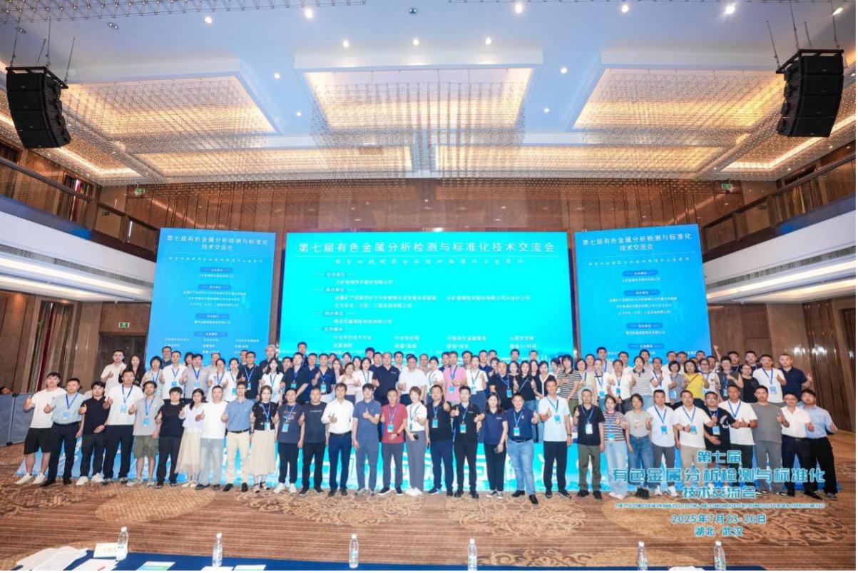 ��ʱ������⹫˾������߽���ɫ��������������׼�����ս�����