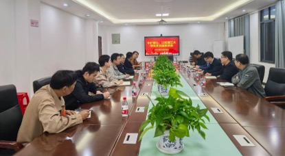 ǿǿ�Ž� ����&ldquo;�&rdquo;�� ����ʱ������Դ���������ҵ���޹�˾�뽭��������ѧ��չ������ս���