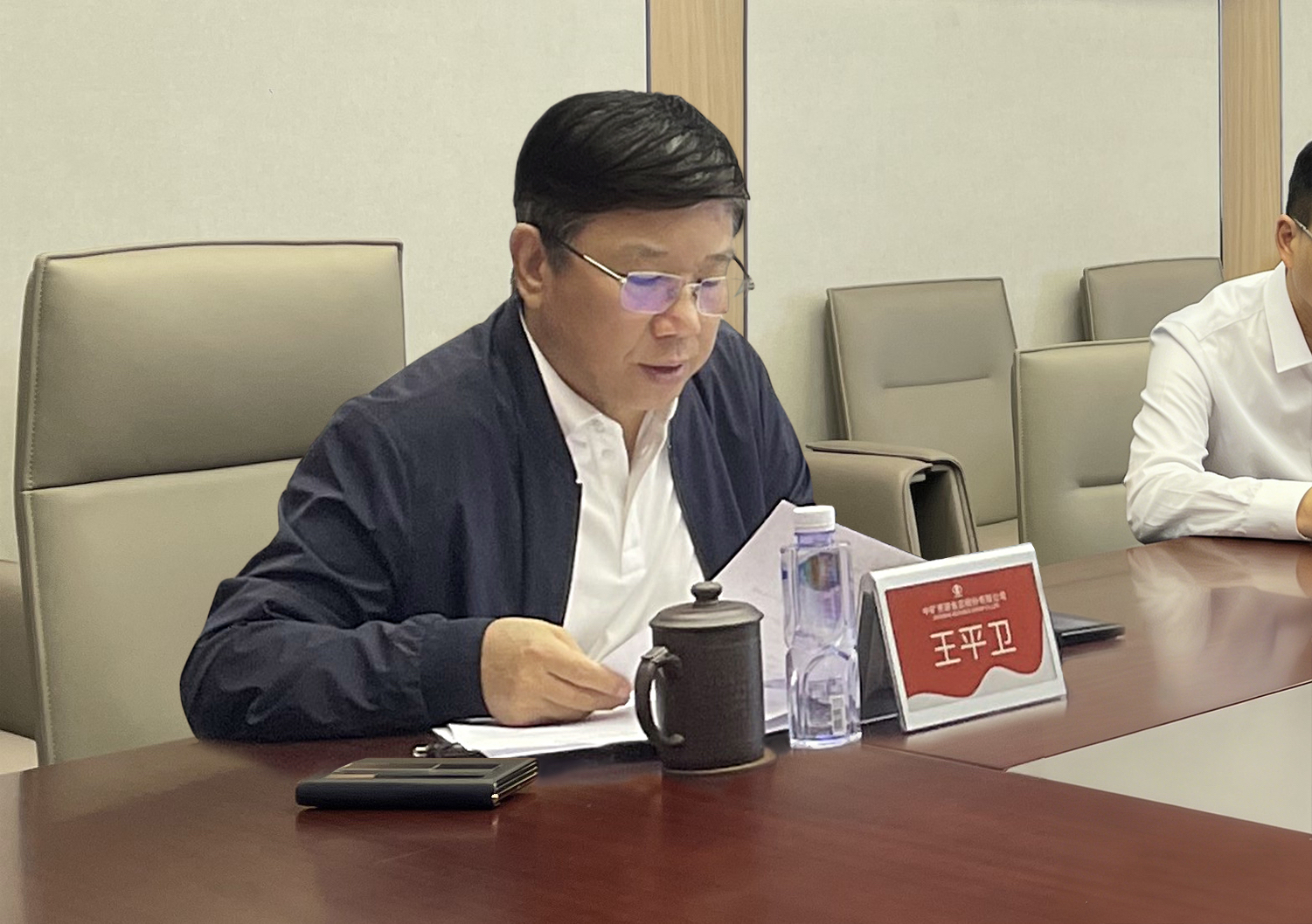 1775118581551565.jpg 评审会p (1).jpg