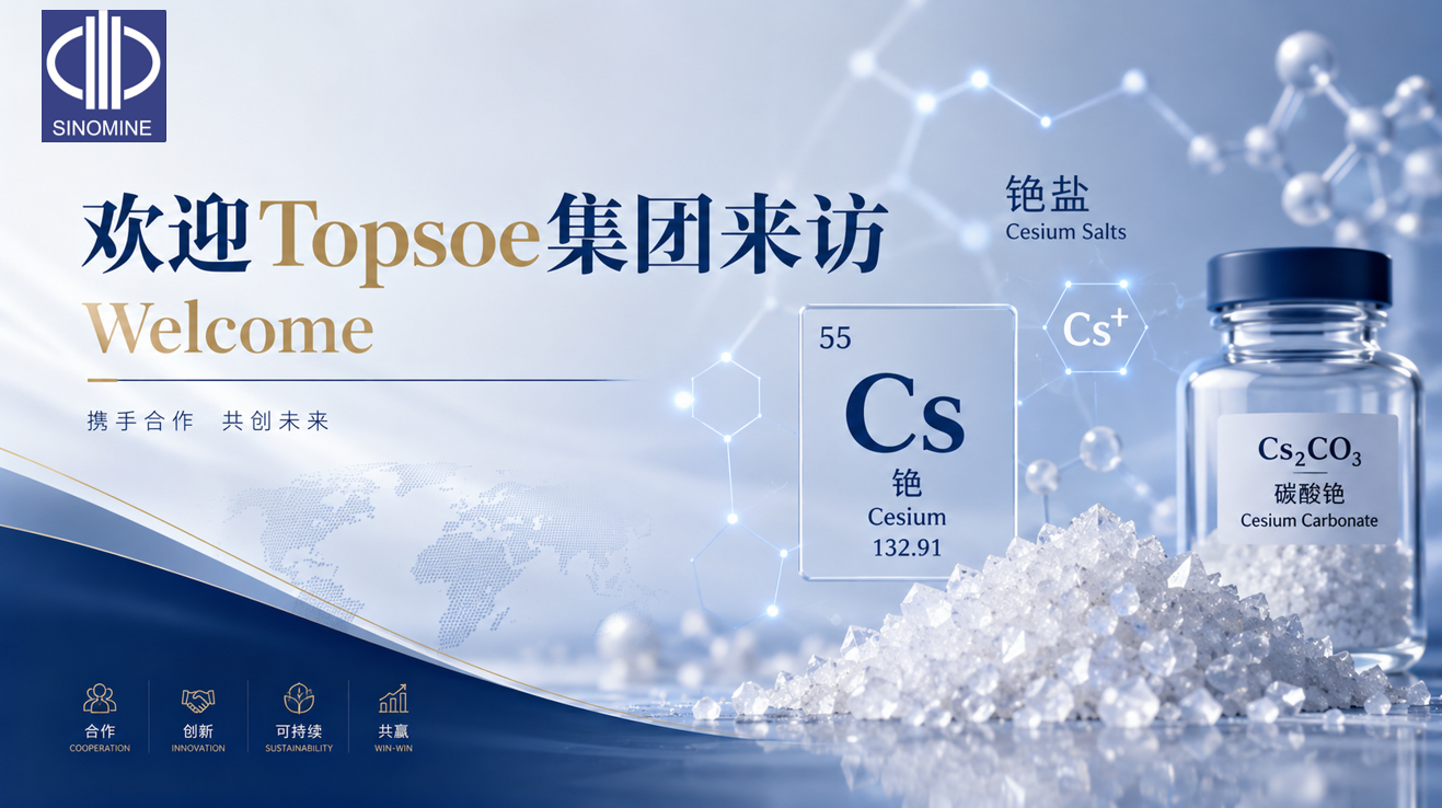 ��Ļ��ͼ 2026-05-19 144443.png